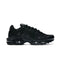 TN Nike